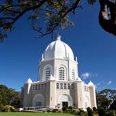 Bahai Temple