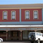 Broken Hill Regional Art Gallery