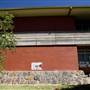 Alma Public School