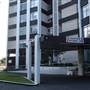 Tower Apartments - Inner City