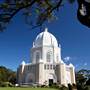 Bahai Temple