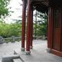 Chinese Garden of Friendship - Darling Harbour