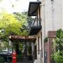 Darlinghurst - Forbes St, Thomson Lane, St Peters Lane