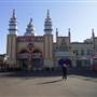 Luna Park