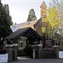 Bowral - Southern Highlands