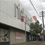 Chatswood
