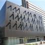 Chemical Sciences Building, University of NSW
