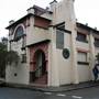 Coronation Hall aka Subud Hall - Newtown