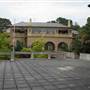 Cranbrook School