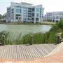 Norwest Business Park