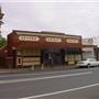 Gilgandra Town