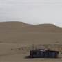 Stockton Dunes - Worimi National Park