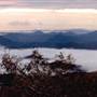 New England National Park