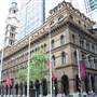 Sydney CBD - Martin Place and MLC Centre