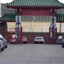 Yiu Ming Temple