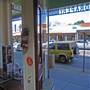 Bellingen