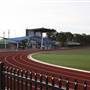 Hensley Athletics Track & Field