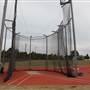 Campbelltown Athletics Track
