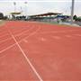 Campbelltown Athletics Track