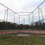 Sylvania Waters Athletic Track