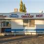 Coonamble