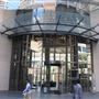 1 Bligh Street