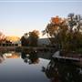 Wagga Wagga Town Centre