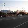 Wagga Wagga Town Centre