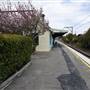 Medlow Bath Railway Station