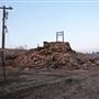 Broken Hill - ore deposit, Line of Lode Lookout and Miners Memorial