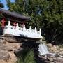 Chang Lai Garden