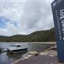Broken Bay Sport & Recreation Centre
