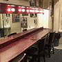 State Theatre
