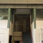 Parramatta Gaol