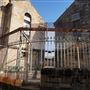 Parramatta Gaol