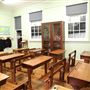 Western Plains Cultural Centre - 1950's classroom