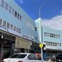 North Bondi