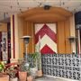 Entertainment Quarter (EQ Moore Park)
