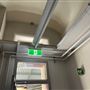 Kirkbride - Bld 1 - Library