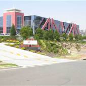 Norwest Business Park