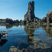 Bombo Headland Quarry
