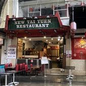 New Tai Yuen - Chinese Restaurant
