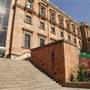 Australian Museum