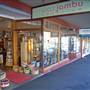 Bangalow