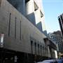 Governor Phillip Tower and Governor Macquarie Tower