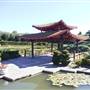 Hunter Valley Gardens