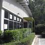 Ourimbah Campus, University of Newcastle