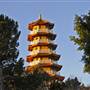 Nan Tien Temple