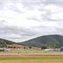 Wellington Showground
