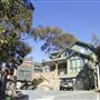 Thredbo